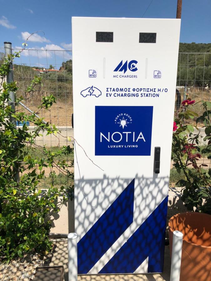 אפרטהוטל נמל קופוניסיה Notia Luxury Living מראה חיצוני תמונה
